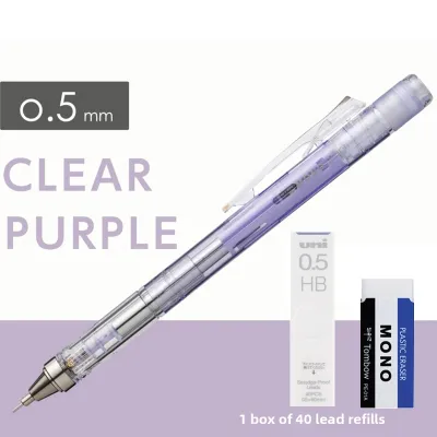 Tombow | Shake-to-Advance Ice Cream Blue Automatic Pencil