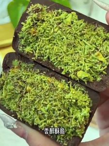 Halal Cocoa Butter Premium Chocolate Dubai Chocolate CHOCOLATE DUBAI 迪拜巧克力酥面丝开心果酱巧克力网红迪拜巧克力