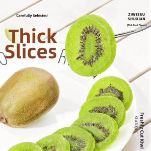 No Added Sugar Yellow Flesh Kiwi Dried Fruit 500g