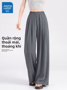 Jeanswest | Quần Dài Chân Rộng Phong Cách Thoáng Mát Kích Cỡ Nhỏ Cho Nữ