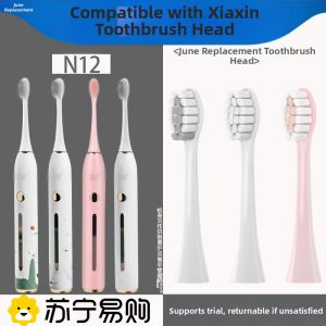 Soft Bristle Electric Toothbrush Head for Gum Care Suitable for Amoi Summer New N12 Special Replacement Toothbrush Head