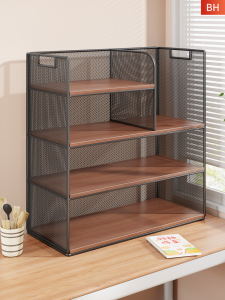 WUBUWEI | Desk Storage Rack Organizer