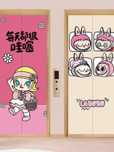 Adorable Cartoon Elevator Door Stickers Waterproof Decorative Home Entrance High-End Feeling One-Two One Decor Pvc Wall Decals