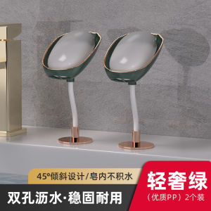 Wall-Mounted Soap Dish Draining Bathroom Home New Luxury Style Creative Soap Box Storage Rack No-Punching Required