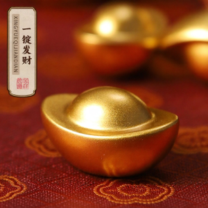 XINGYUE | Prosperity Attracting Gold Ingot Replica Statue