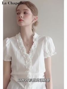 La Chapelle | Puff Sleeves V-Neck Slim Fitting Shirts