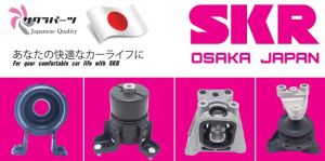 ยางแท่นเครื่อง มาสด้า 3 เครื่อง 2.0 ปี 2010-13 BL สินค้าคุณภาพจากญี่ปุ่น มีรับประกัน