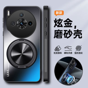 Nubia Z60S pro Phone Case Ultra-Thin Silicone Protective Cover Full-Bodied Anti-Fall Matte Soft Sports Hard Shell for Men And Women with Stand