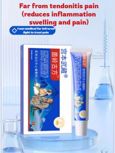 Ancient Formula Palace Wooden Armor Joint Protection Gel Perrinling Ancient Formula Joint Gel