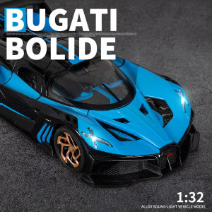 Leo 1/32 Bugatti Bolide Supercar โมเดลรถอัลลอยสำหรับเด็กของเล่นสำหรับเด็กผู้ชายของเล่นรถเด็ก