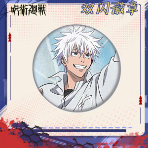 Bandai | Jujutsu Kaisen Anime Pet Double Flash Badge All Characters 86 100 Number 75mm 58mm Pinback Button Tinplate Badge Collection