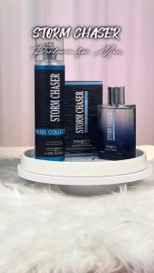 SCENABELLA | STORM CHASER PERFUME FOR MEN Scented Scent Fragrance Aroma Cologne