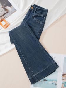 Retro High Waist Bell Bottom Jeans Womens Stretch Slimming Nine Point Flared Pants Cotton Elastic Casual Wear All Seasons