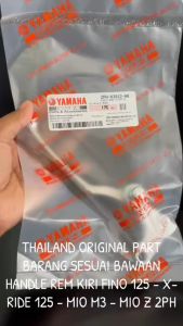 Original Thailand Handle Handel Rem Kiri Fino 125 / X-Ride 125 / Mio M3 / Mio Z / Mio S 2PH KD640