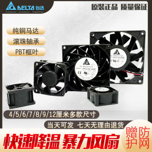 Quạt Điều Chỉnh Lưu Lượng Khí Cao