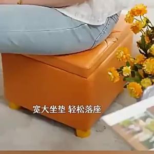 MENGMIAN | Storage Stool Bench