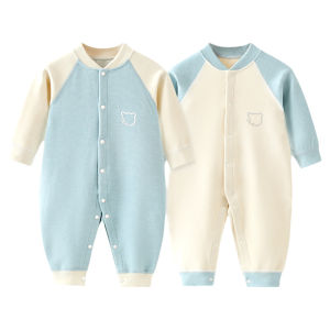 Bộ Đồ Lót Giữ Nhiệt Mùa Đông Cho Bé Trai Và Bé Gái Quần Áo Trẻ Em Mùa Thu Bao Bọc Cơ Thể Bằng Lụa Và Sợi Polyester Quần Áo Trẻ Sơ Sinh