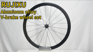 700C road bicycle wheel hub 40mm ultra-light aluminum alloy V-disc brake 120-sound wheel set