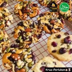 คุกกี้เพื่อสุขภาพไร้แป้งไร้น้ำตาลและผลไม้รวม (กล่องใหญ่) by-อุมมี๊เมด