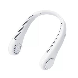 DONGZHIHUI | Wearable Leafless Portable Mini Fan