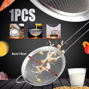 Filter Screen Flour Sieve Stainless Steel Household Baking Sieve Flour Fruit Juice Soybean Milk Fine Mesh Filtration