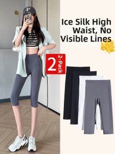 High Waist Thin Summer Stretch Elastic Leggings