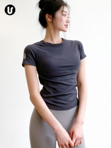 Áo Thun Nữ Ôm Body Khô Nhanh
