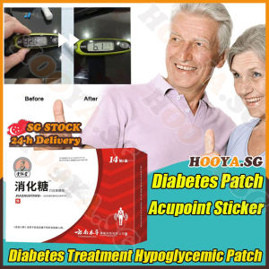 ✅𝙎𝙂 𝙨𝙩𝙤𝙘𝙠✅ 14pcs/box Huatangxiao acupoint patch / Pressure stimulation patch / Regulate blood sugar patch Diabetic patch / 化糖消贴