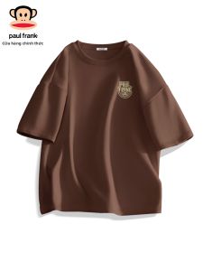 Paul Frank | Áo Thun cổ tròn tay ngắn Vintage