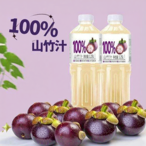 LUNZEQIN | NFC Non-Concentrated Thai-Vietnamese Pulp Special Grade Pure Drink