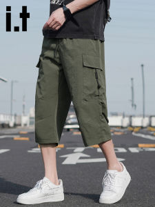 izzue | Functional Fashionable Mens Shorts Loose Casual