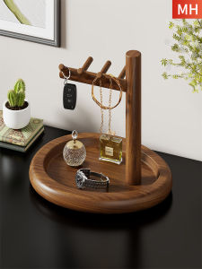 QINQI | Key & Jewelry Storage Display Stand