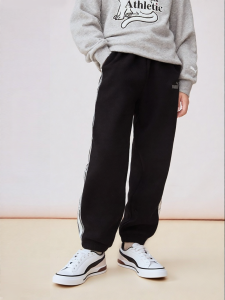 PUMA | Thermal Insulated Knit Pants