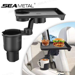 SEAMETAL Car Cup Holder Expender Multi-Function Drink Holder with Food Table 360 Degree Adjustable Base Tray for Lunch Snack