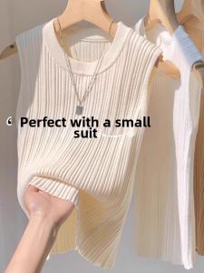 LUOSHAO | Slim Fit Cami Top Ice Silk Knitted