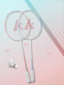 Kawasaki | Carbon Professional Training Badminton Racket