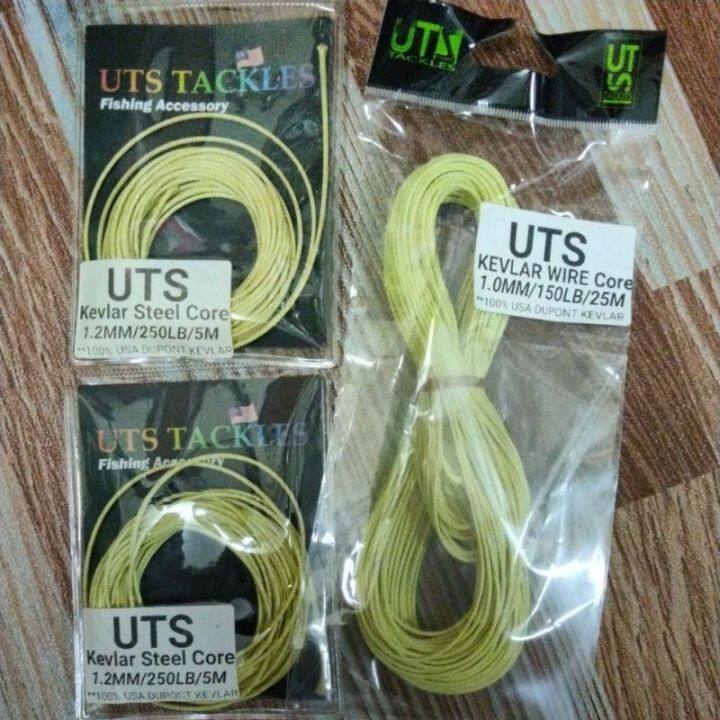 UTS Kevlar 7x7 Wire Steel Core 150LB/250LB **Fast Jigging Assist