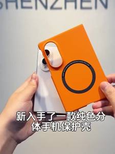 Ultra Thin PC Anti Drop Magnetic Case for Samsung Z Fold 8 Ultra Fold 7 6 5 4 3 5G for MagSafe Wireless Charger Protection Cover