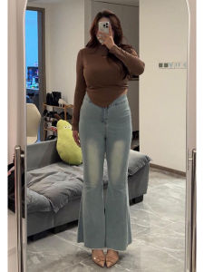 plus Size Womens Vintage Flared Jeans High Waist Slimming Elastic Fish Tail Denim Pants Autumn Casual Korean Style Jeans