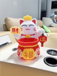 New 2025 Wealth Attracting Cat Puzzle Toy Building Blocks Assembly Childrens Educational Snack Boys Girls Living Room Ornaments