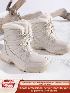 CHUNZULI | Womens Winter Snow Boots Warm Anti-slip Waterproof