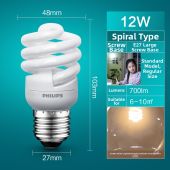 Philips | E27 Screw Base Compact Fluorescent Bulb 5W 8W Ultra Bright Energy-saving Lamp for Home Use U-shaped Spiral Design High Color Rendering Durable