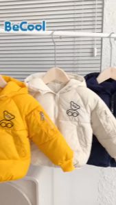 Áo Khoác Cho Bé Trai Bé Gái Thêu Gấu Cho Bé  Cực Ấm Cho Bé Từ 8-26Kg