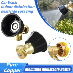 Spray Nozzle Agricultural Atomization Copper Sprinkler Head Adjustable Nozzle Garden Irrigation Tool