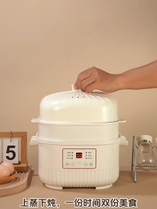 【in stock】WiFER 6L Electric Stew Pot Stew 300W Slow Cooker Free 5 small Stew Pots Fully Automatic Ceramic Soup Stew Safety Electric Stew Pot Steamer 炖盅/电炖锅