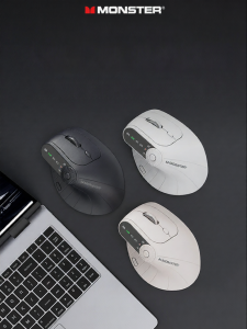 Monster | Ergonomic Vertical Mouse Dual Mode Wireless Bluetooth Silent