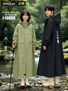 ZHENGYU | Women Adult Waterproof Raincoat for Electric Bike