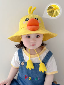 หมวกเด็กชาย หมวกตกปลาป้องกันแสงแดด หมวกฤดูร้อนสำหรับเด็กผู้หญิง หมวกทรงกลม โพลีเอสเตอร์ เหมาะสำหรับกลางแจ้ง หมวกเด็กชาย