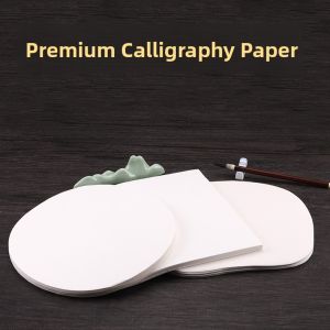 Thickened Xuan Paper Fan Surface Blank Soft Pen Calligraphy Artwork round Core Business Supplies Cultural Goods 100 Sheets