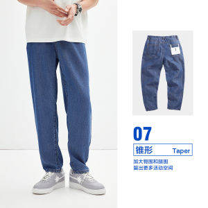 Tencel Denim Mens Jeans Straight Loose Long Pants Retro Fashion Summer Breathable Zipper Fly Casual Urban Style Jeans